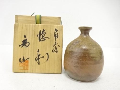 Bizen ware tokkuri - tokkuri, bottiglia