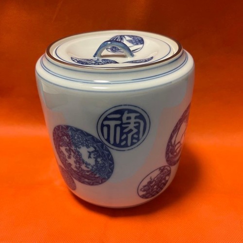 Forno shiyu ceramica cerimonia - forno,